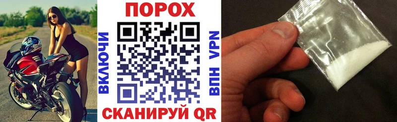 Amphetamine 98%  KRAKEN как войти  Чаплыгин 