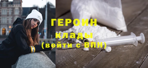 хмурый Долгопрудный