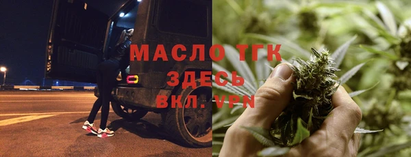 мефедрон VHQ Ладушкин