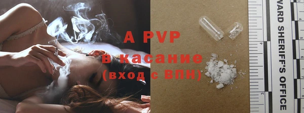 кокаин перу Новый Уренгой