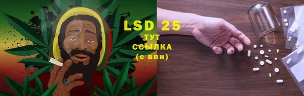 мефедрон мука Лабытнанги