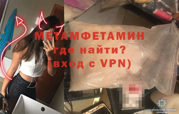 мдпв Лагань