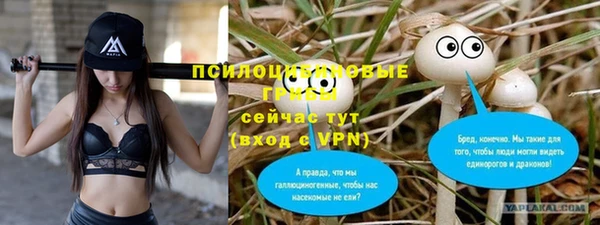 мефедрон мука Лабытнанги