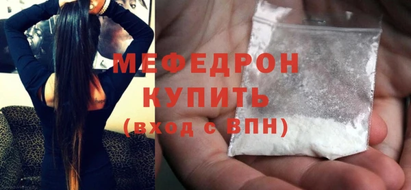 мдпв Лагань