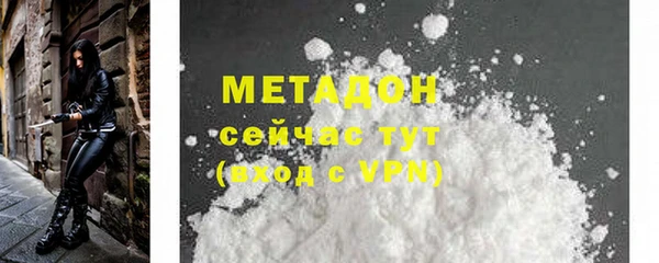 мдпв Лагань