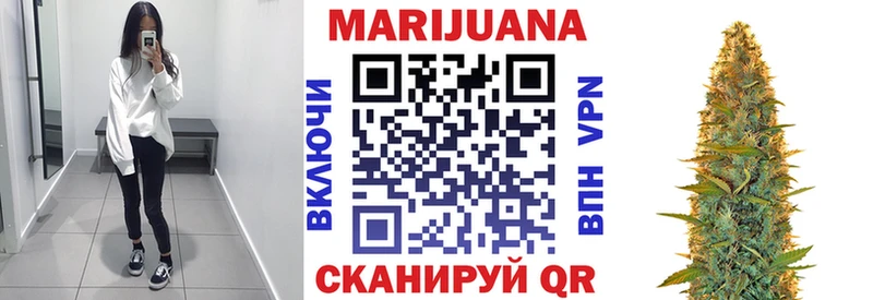 Бошки Шишки LSD WEED  Чаплыгин 